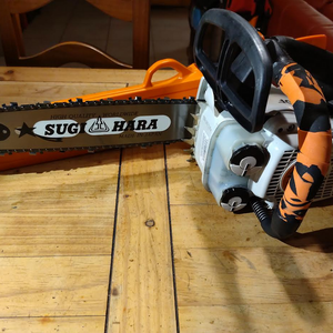COMBO GUIDE SUGIHARA PRO 35CM + 2 CHAINES OREGON POUR MACHINE STIHL